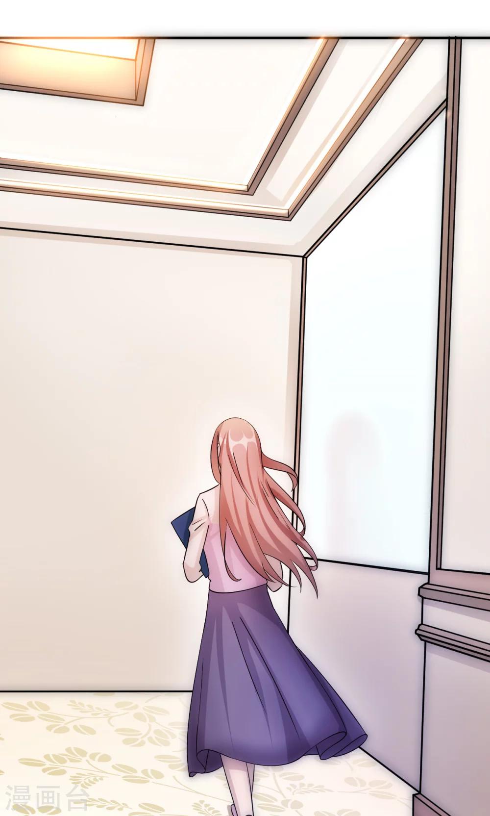 第69话 大客户-第69话