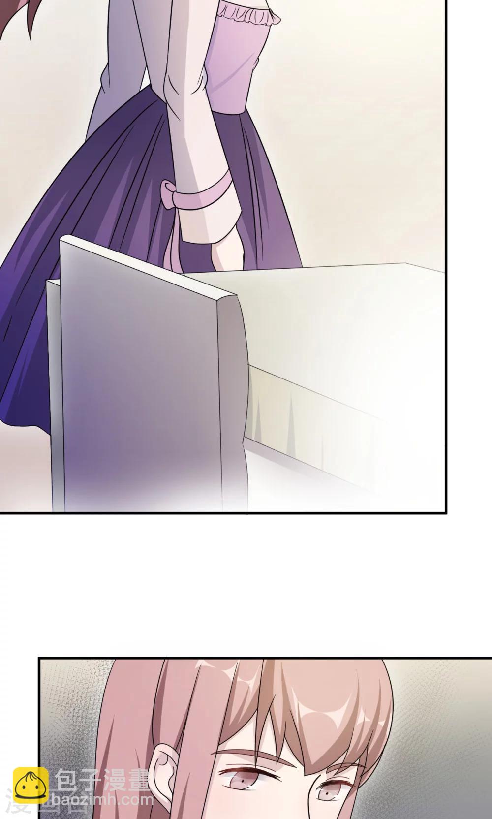 第69话 大客户-第69话