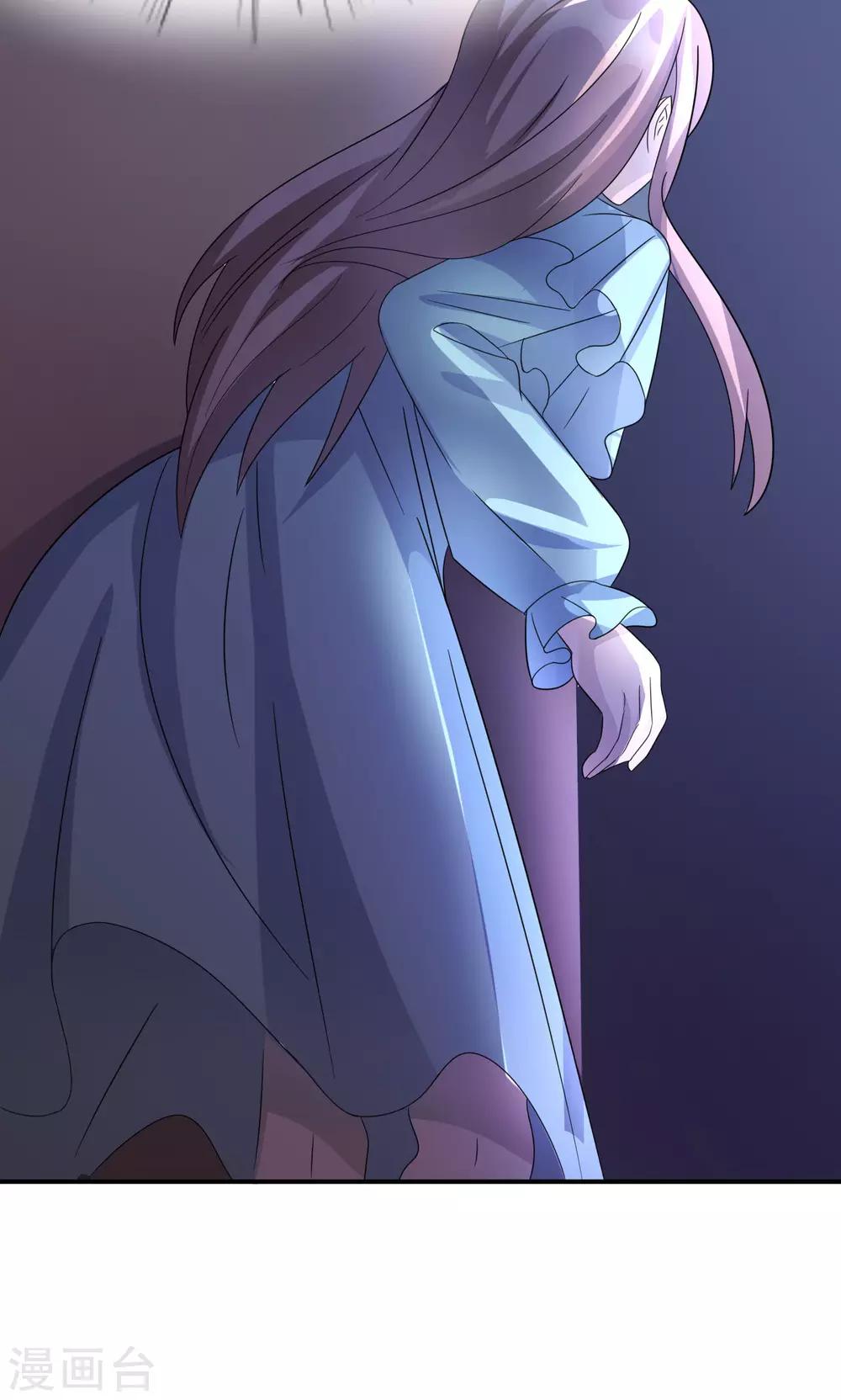 第71话 送饭(1/2)-第71话