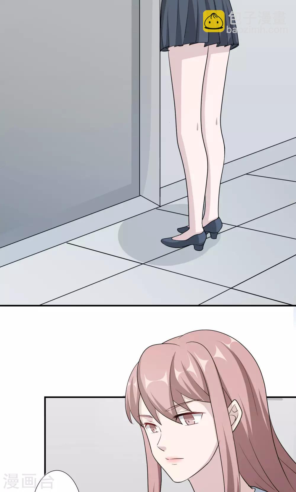 第71话 送饭(1/2)-第71话