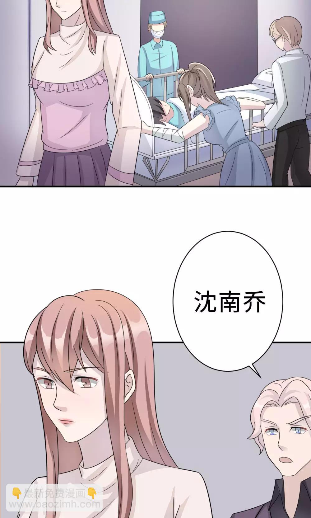 第71话 送饭(1/2)-第71话