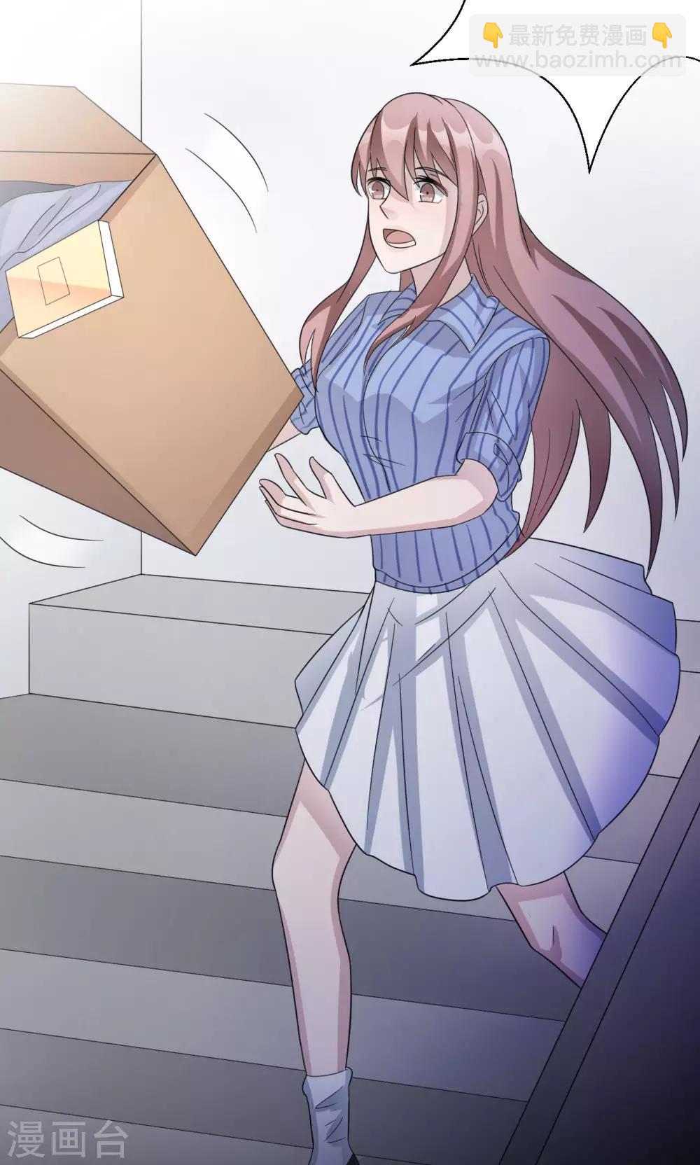 第73话 沈南乔不见了(1/2)-第73话