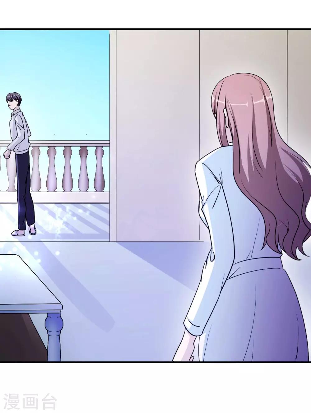 第81话 美国(1/2)-第81话