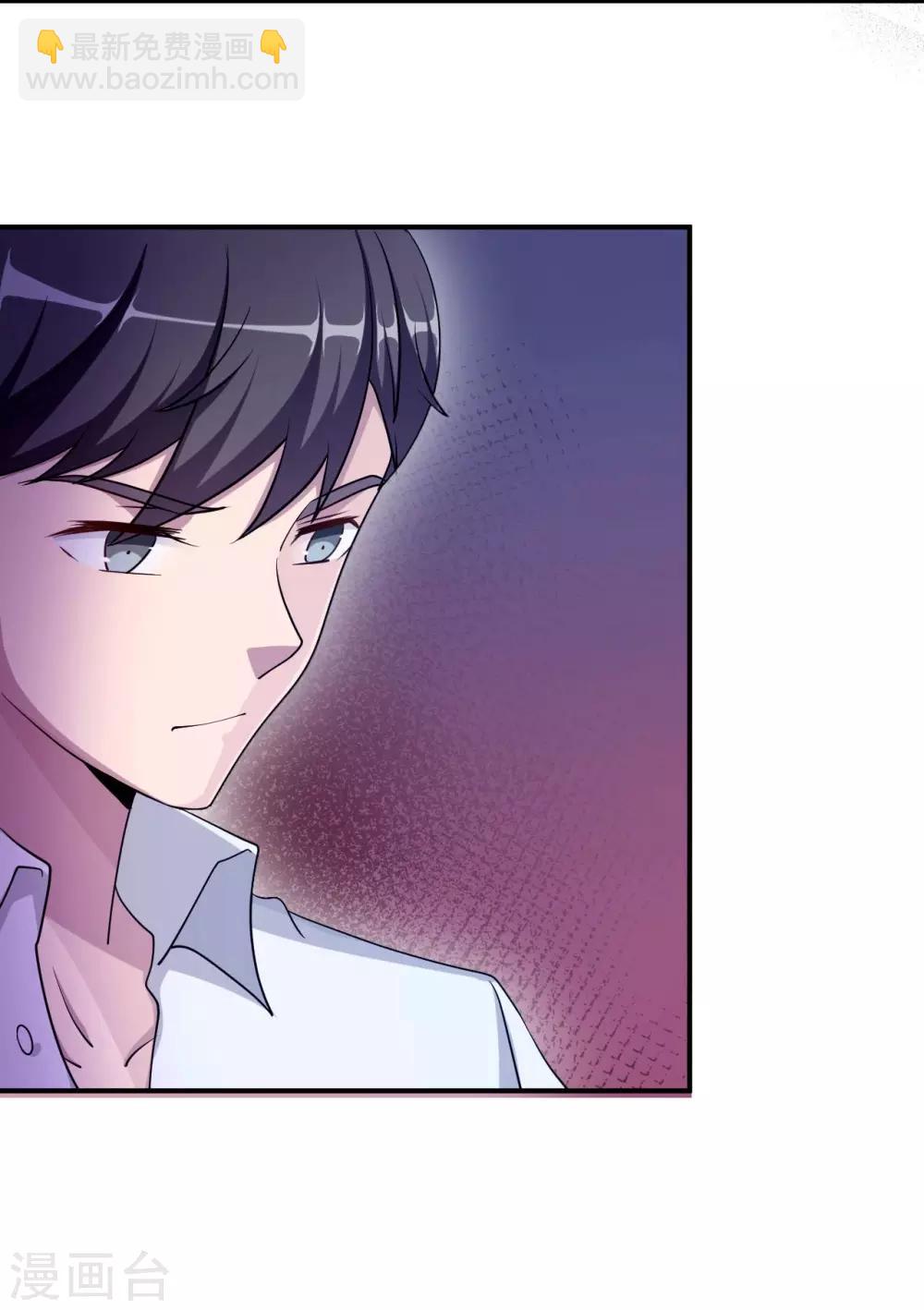 第81话 美国(1/2)-第81话