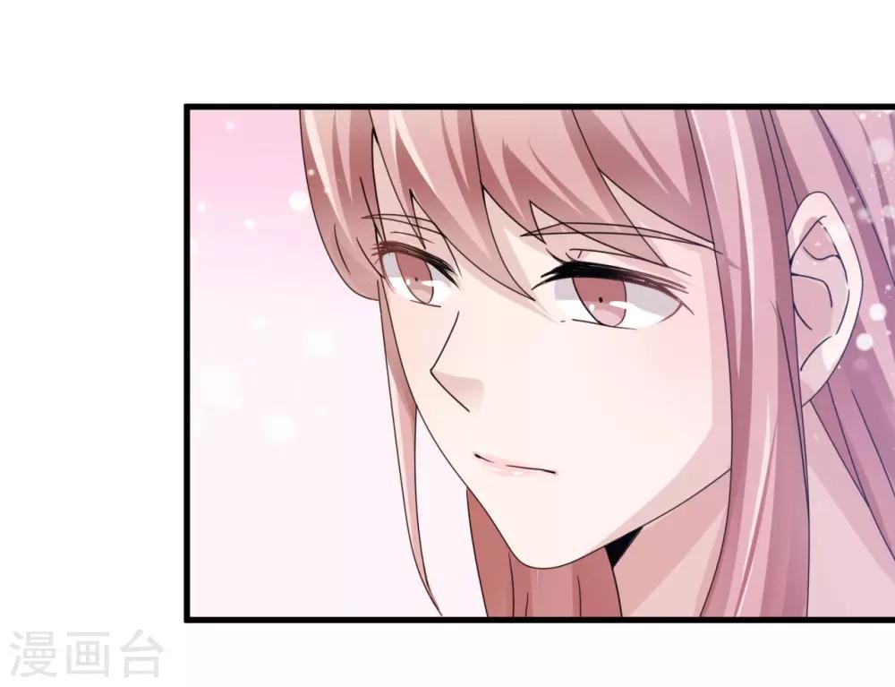 第81话 美国(1/2)-第81话