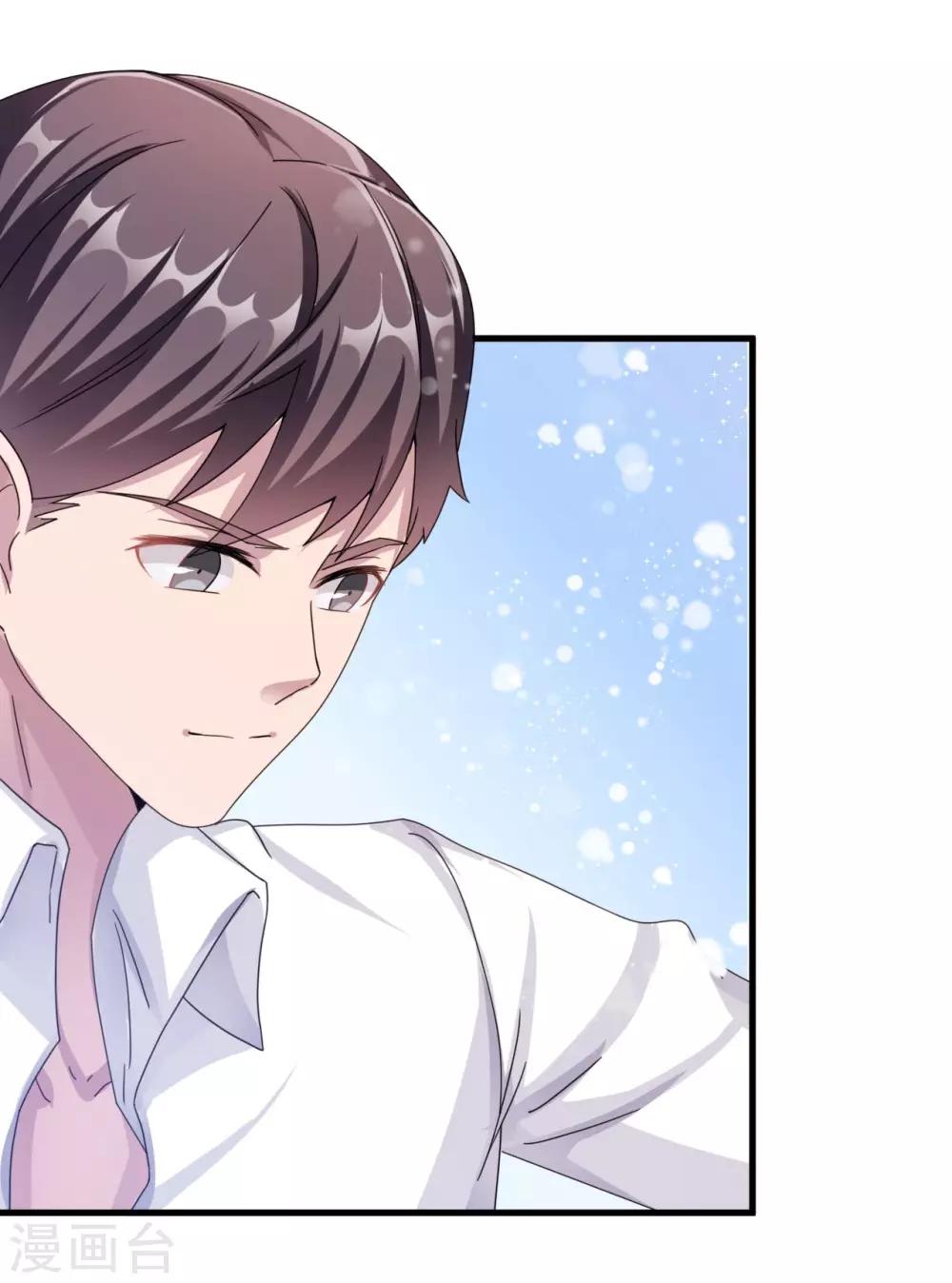 第81话 美国(1/2)-第81话