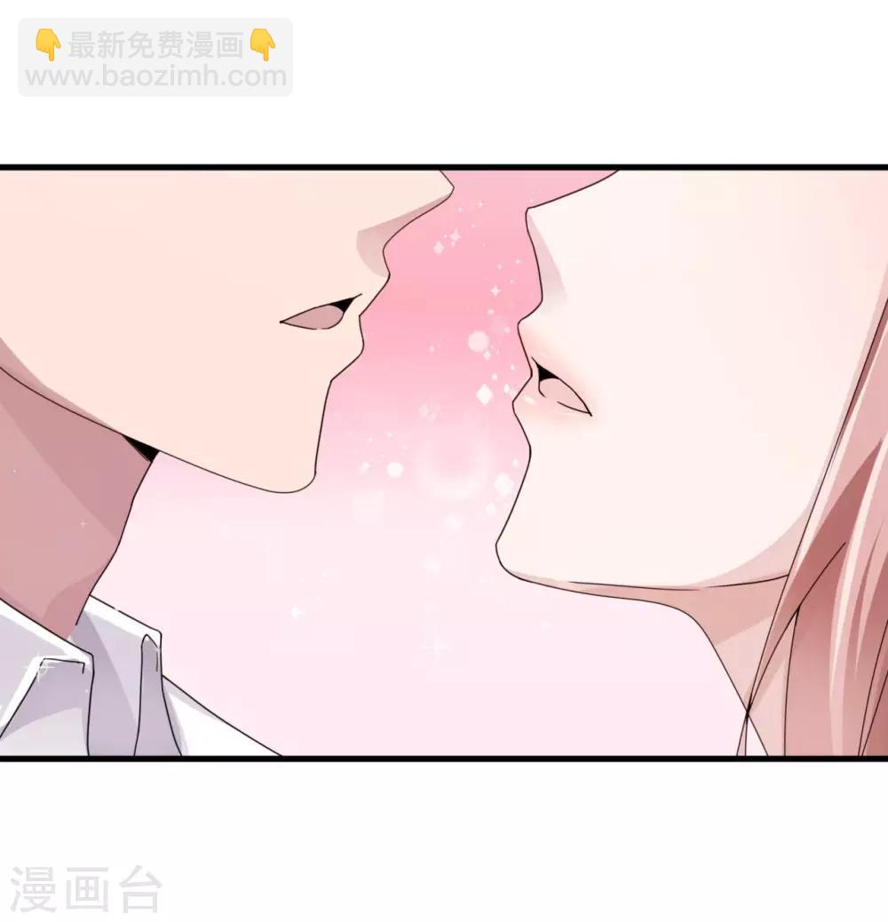 第81话 美国(1/2)-第81话