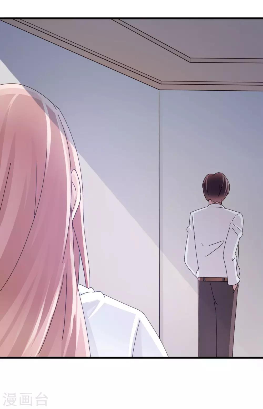 第81话 美国(1/2)-第81话