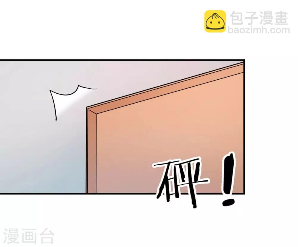 第81话 美国(1/2)-第81话