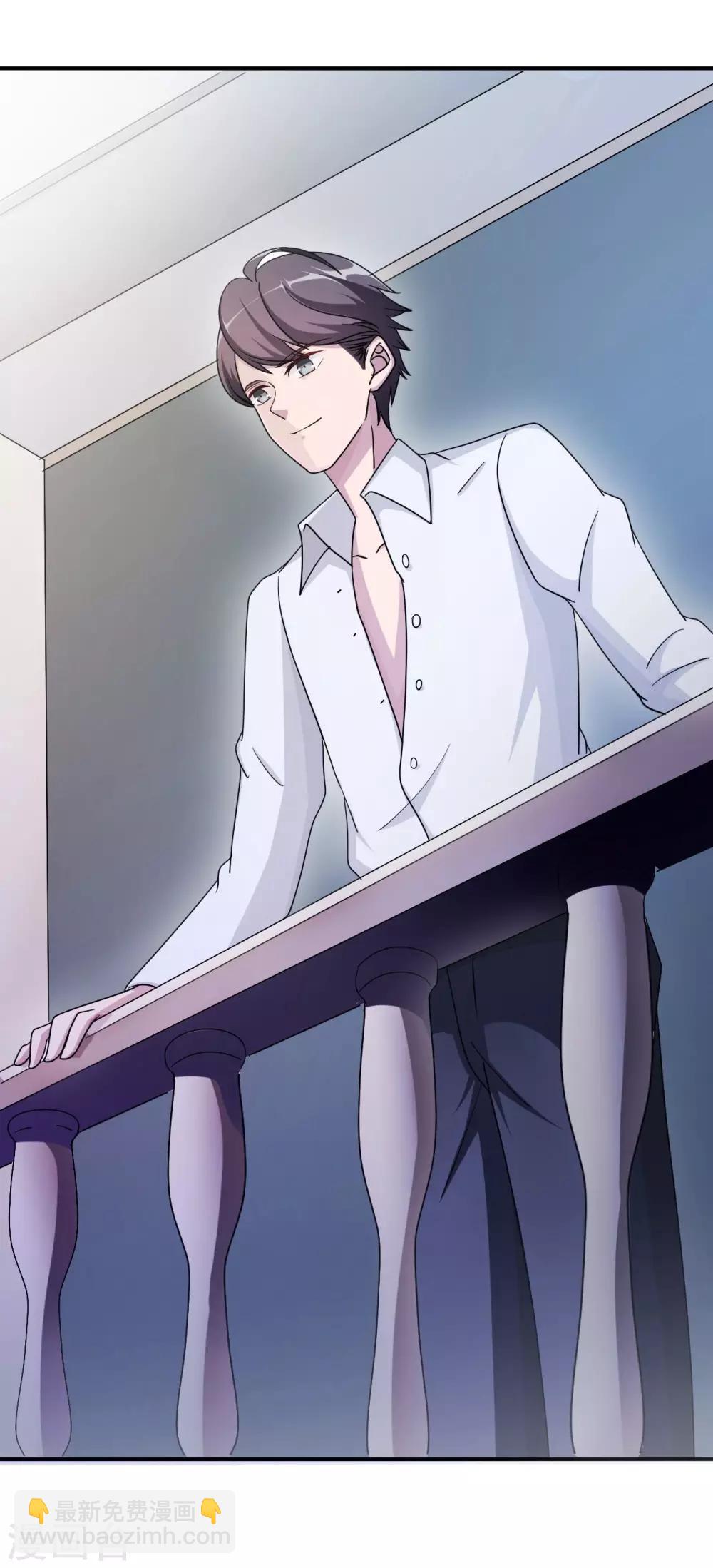 第81话 美国(1/2)-第81话