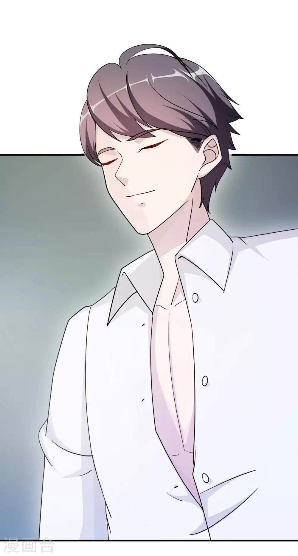 第81话 美国(1/2)-第81话