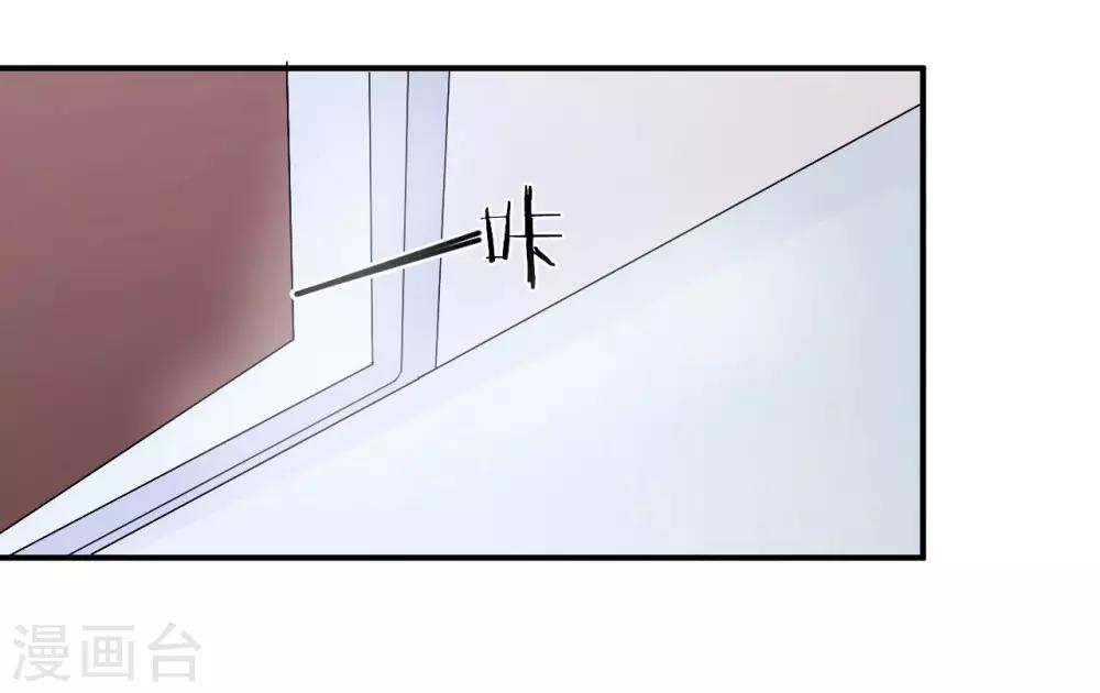 第81话 美国(1/2)-第81话