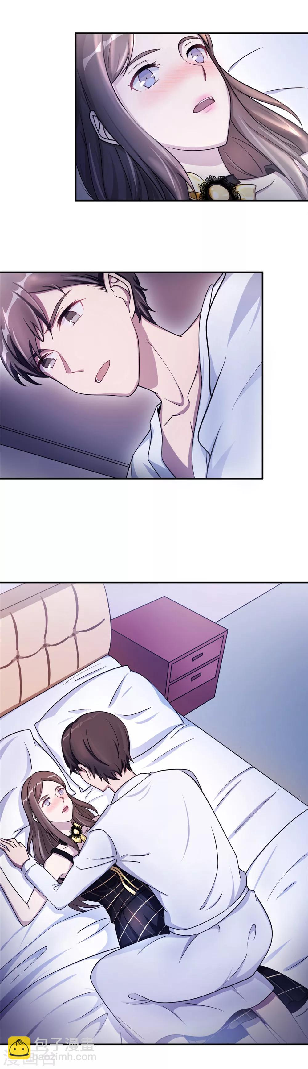 第87话 告密-第87话