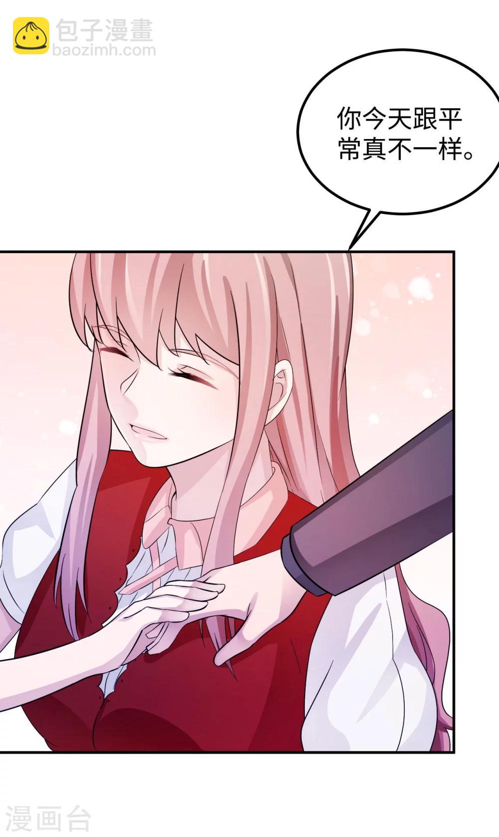 第93话 无法收回的话(1/2)-第93话