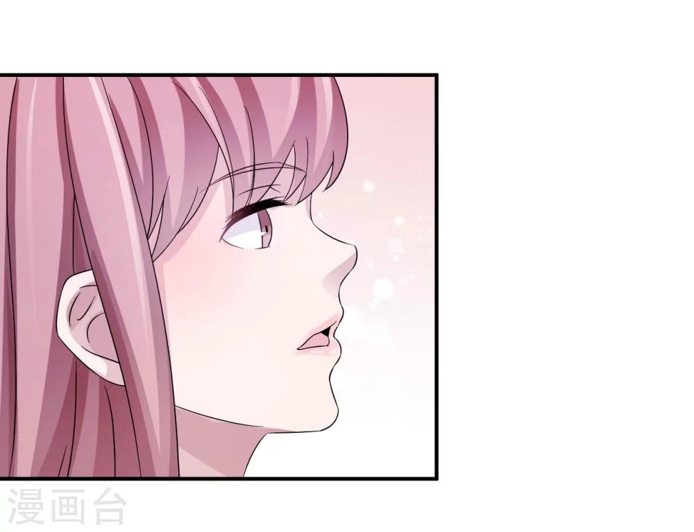 第93话 无法收回的话(1/2)-第93话