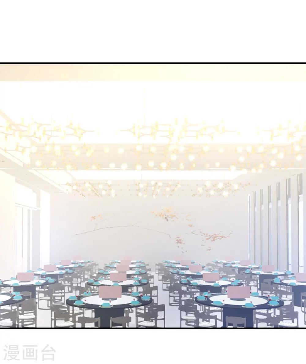 第93话 无法收回的话(1/2)-第93话