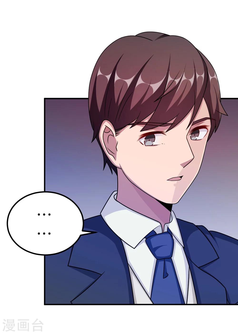 第93话 无法收回的话(1/2)-第93话