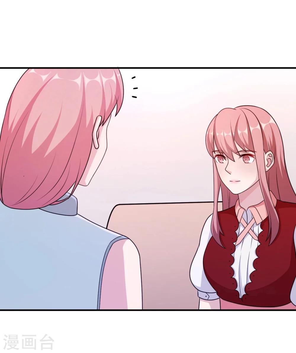 第93话 无法收回的话(1/2)-第93话