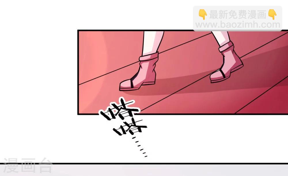 第93话 无法收回的话(1/2)-第93话