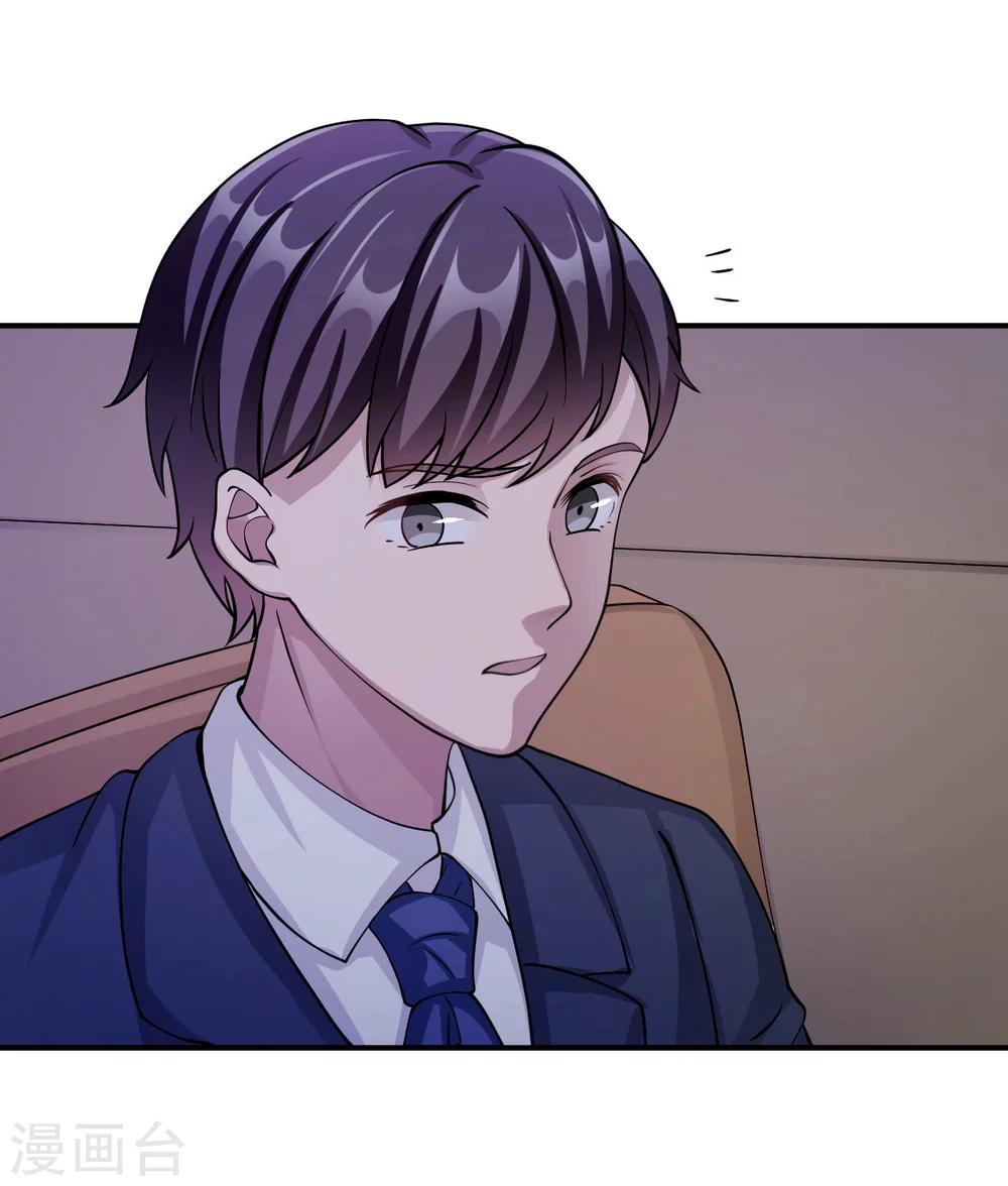 第95话 葬礼(1/2)-第95话