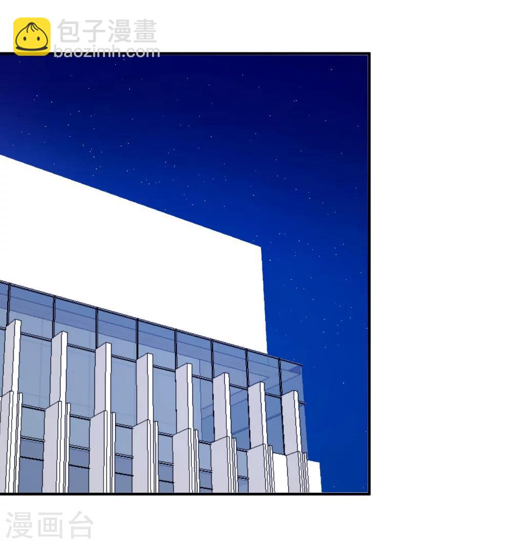 第95话 葬礼(1/2)-第95话