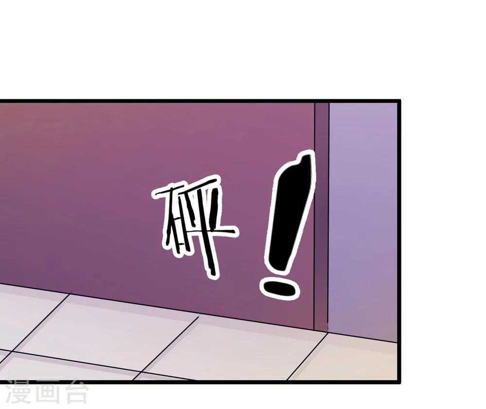 第95话 葬礼(1/2)-第95话