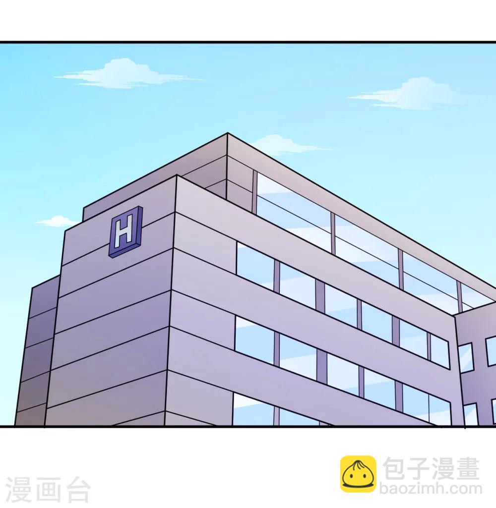 第95话 葬礼(1/2)-第95话