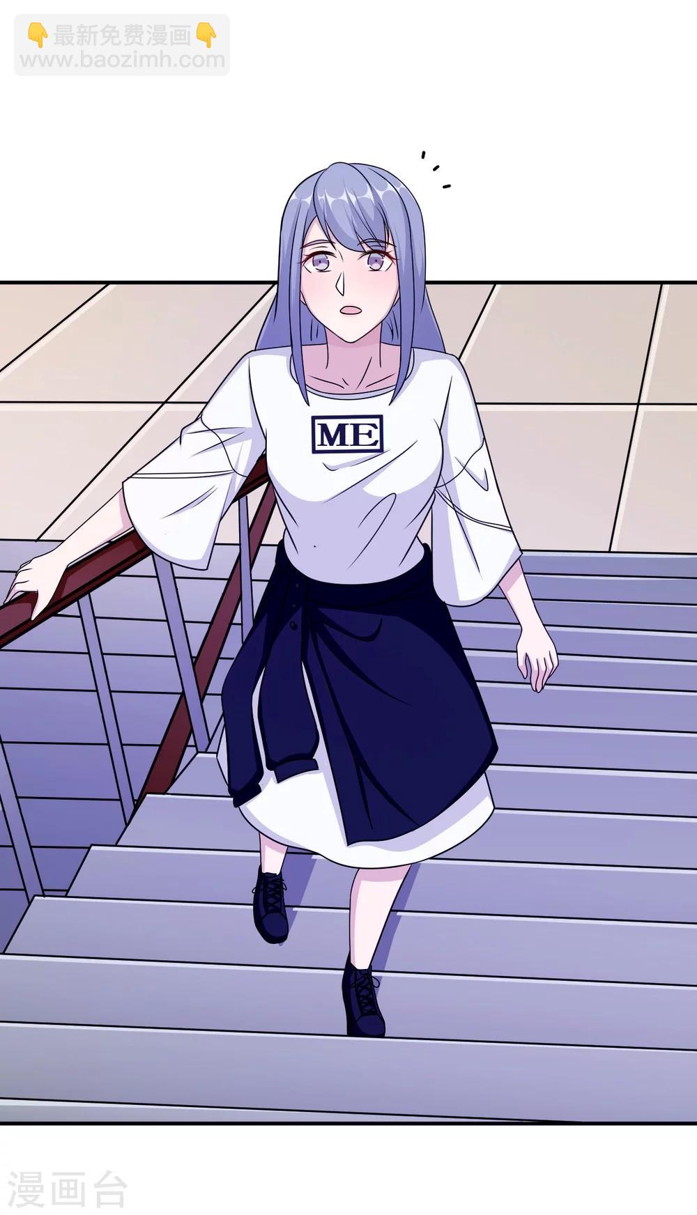 第95话 葬礼(1/2)-第95话