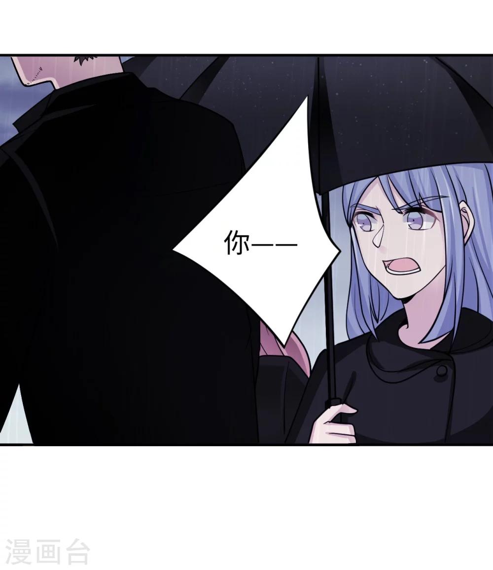 第95话 葬礼(1/2)-第95话