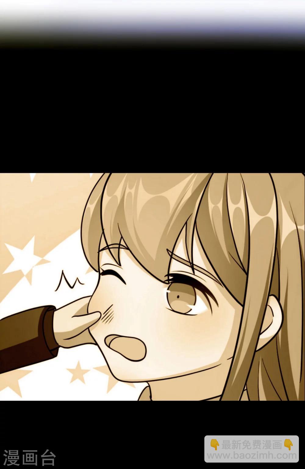 第95话 葬礼(1/2)-第95话