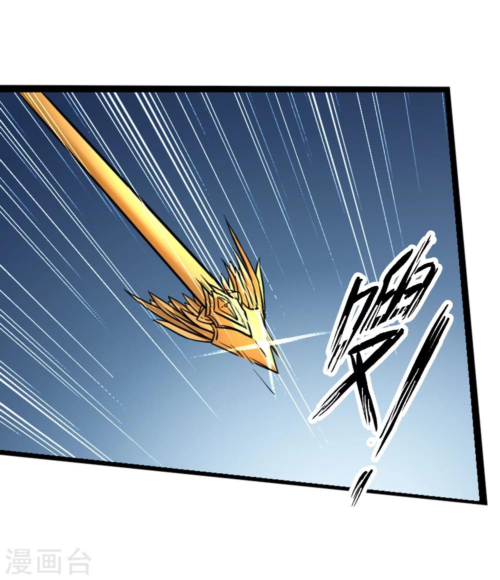 最终话 精灵一族(1/2)-第11话