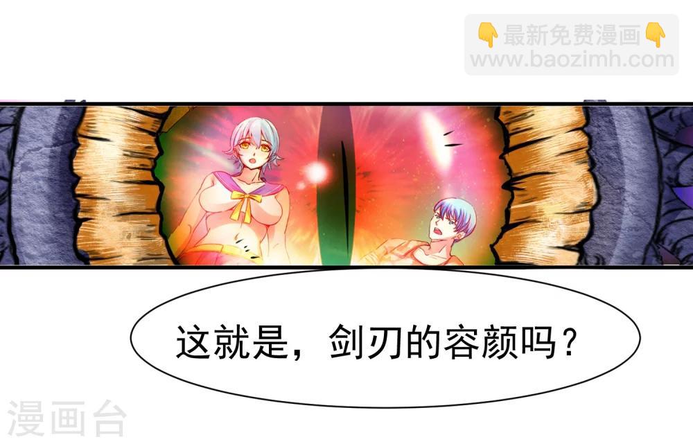 最终话 精灵一族(1/2)-第11话