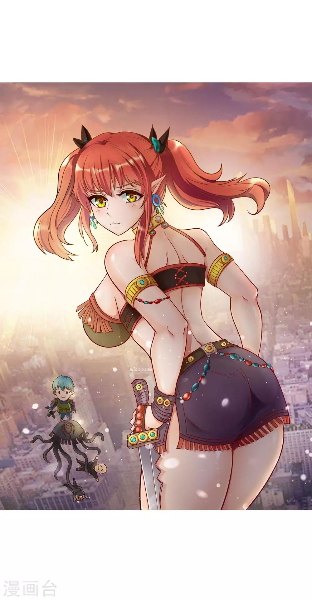 第4话 绝色战姬-第5话