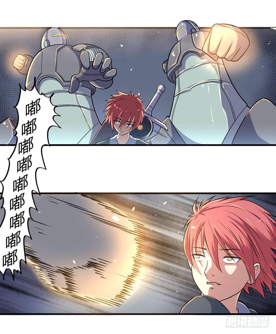 009潜入杀机（下）-第11话