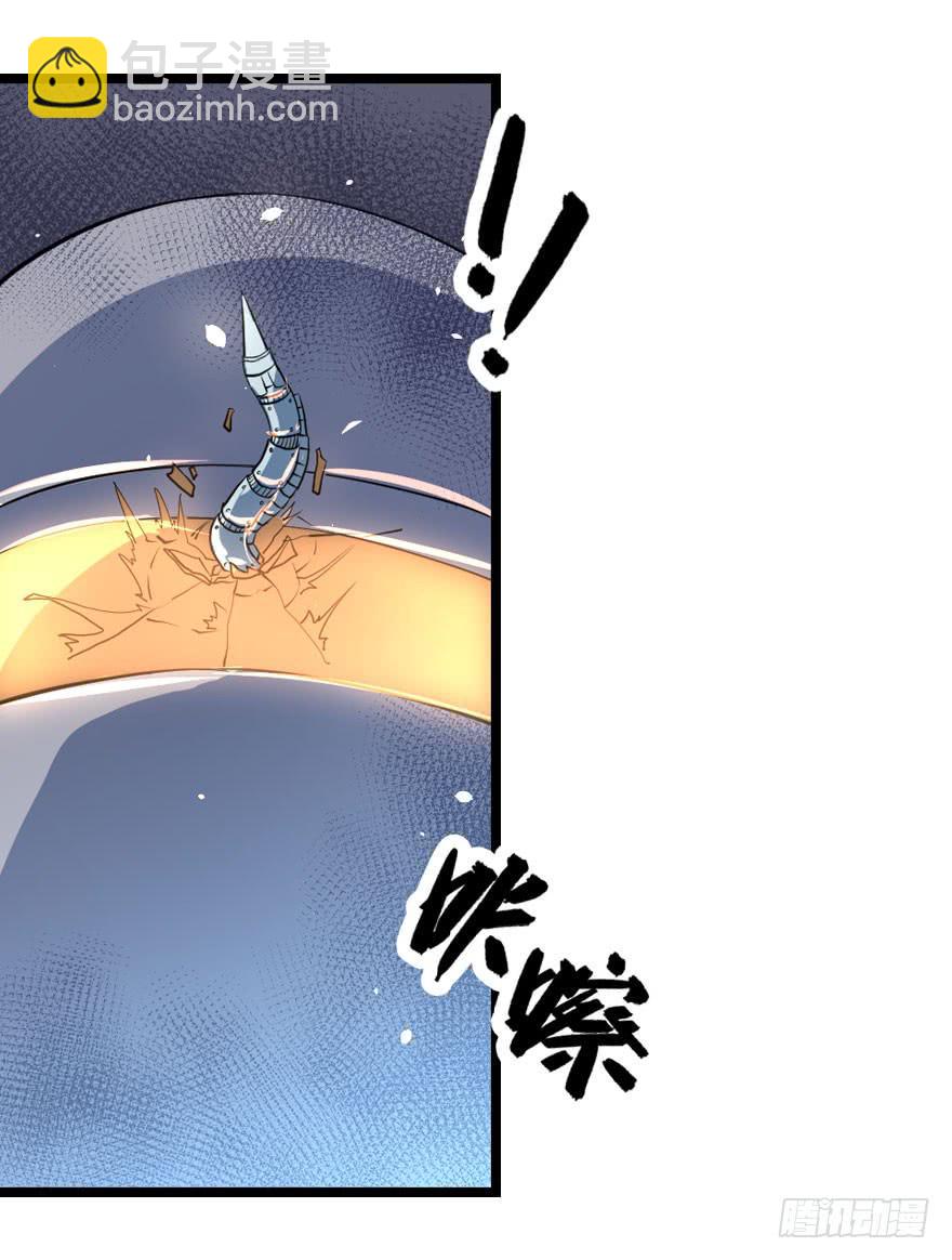 009潜入杀机（下）-第11话