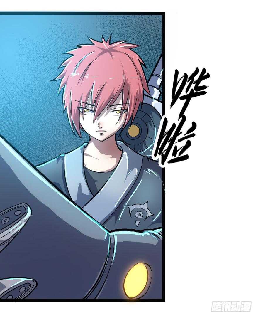 009潜入杀机（下）-第11话