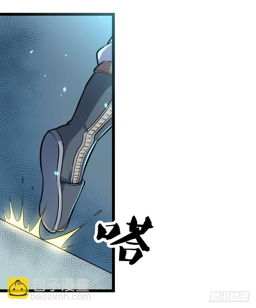 009潜入杀机（下）-第11话