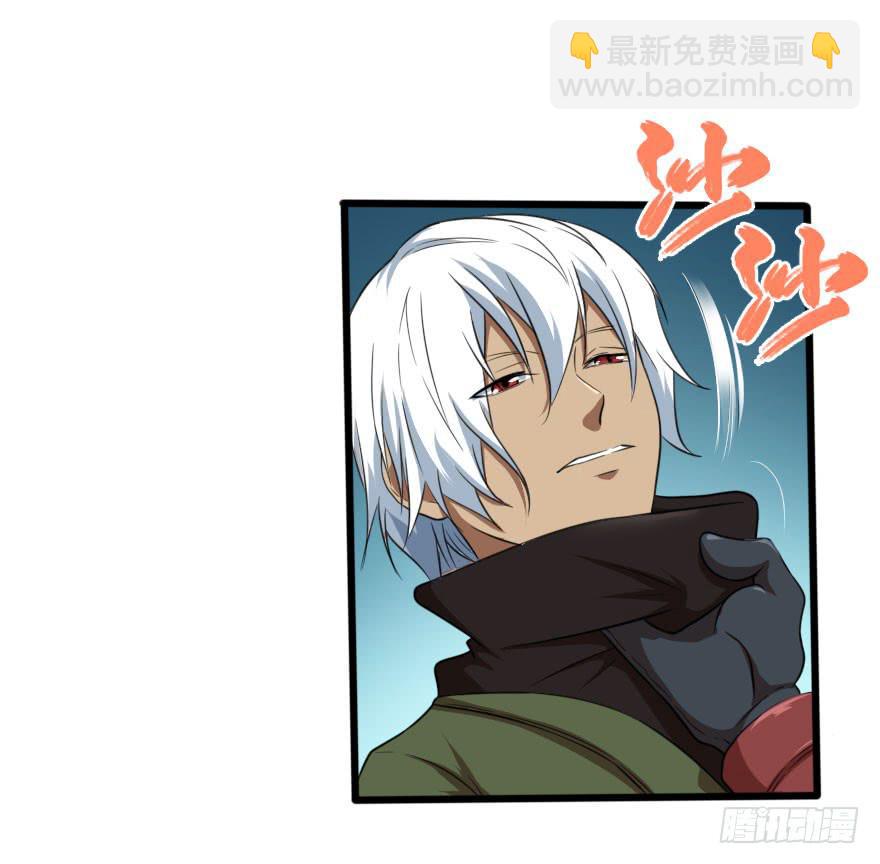 102生死抉择-第105话