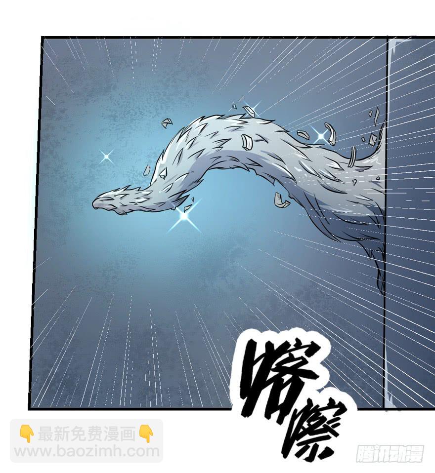 011二女相争（下）-第13话