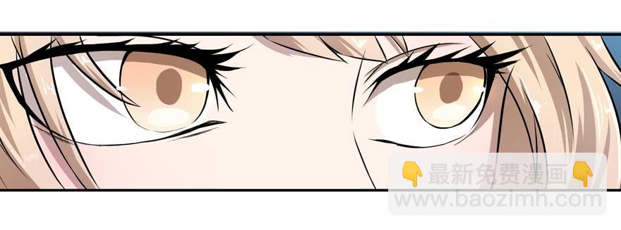 011二女相争（下）-第13话