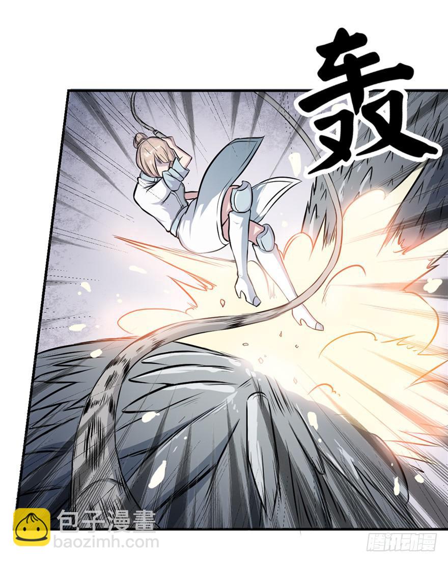 011二女相争（下）-第13话