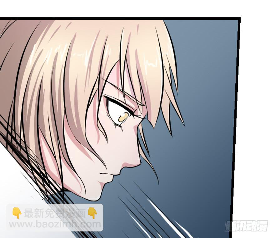 011二女相争（下）-第13话