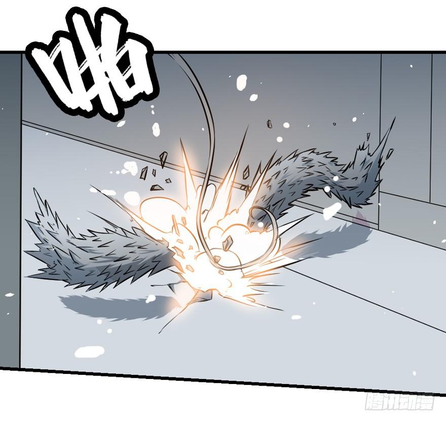 011二女相争（下）-第13话