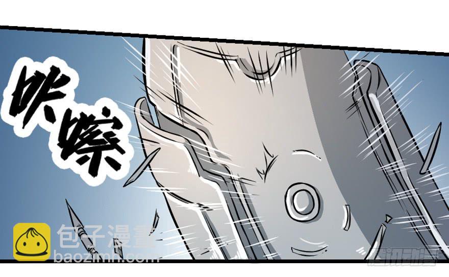 011二女相争（下）-第13话