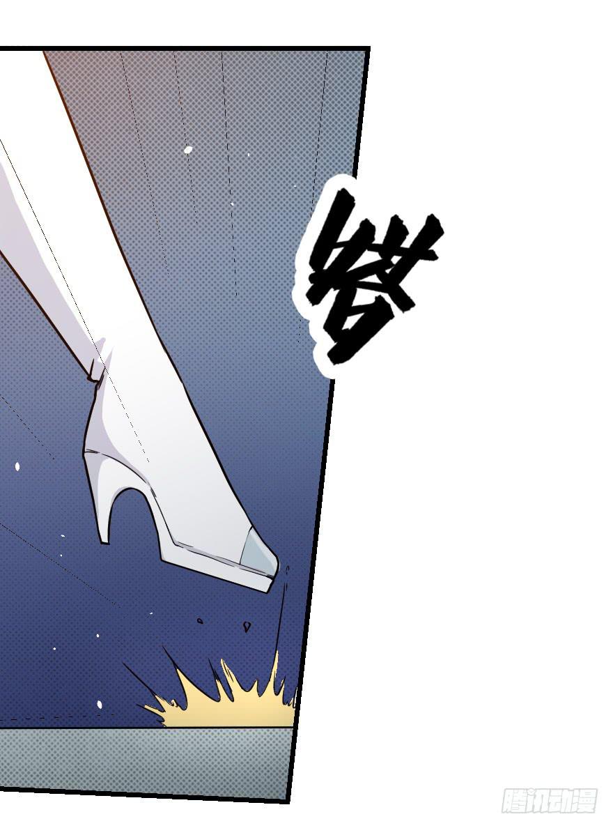 011二女相争（下）-第13话