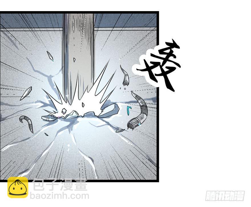 011二女相争（下）-第13话