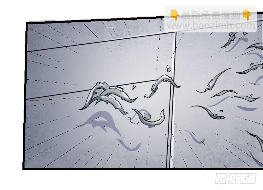 011二女相争（下）-第13话