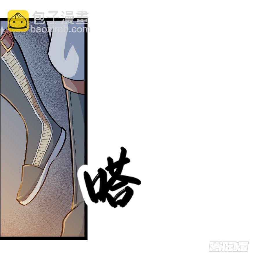 013未知人物-第15话