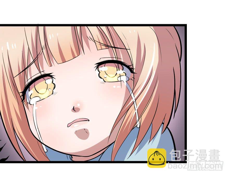 015各方势力(1/2)-第17话