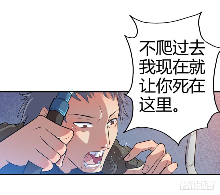 015各方势力(1/2)-第17话